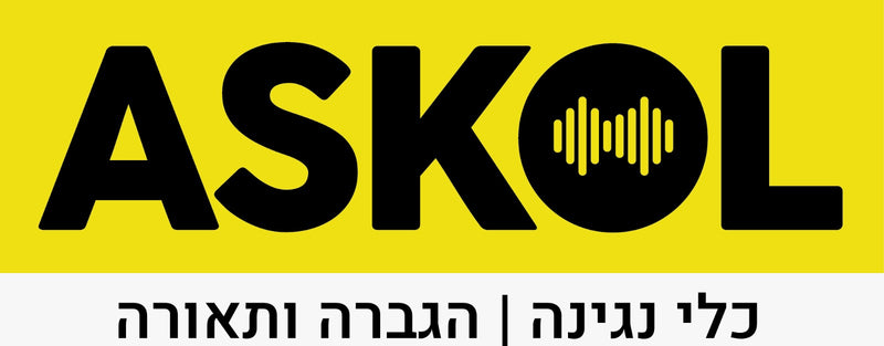 Askol אסקול תל אביב